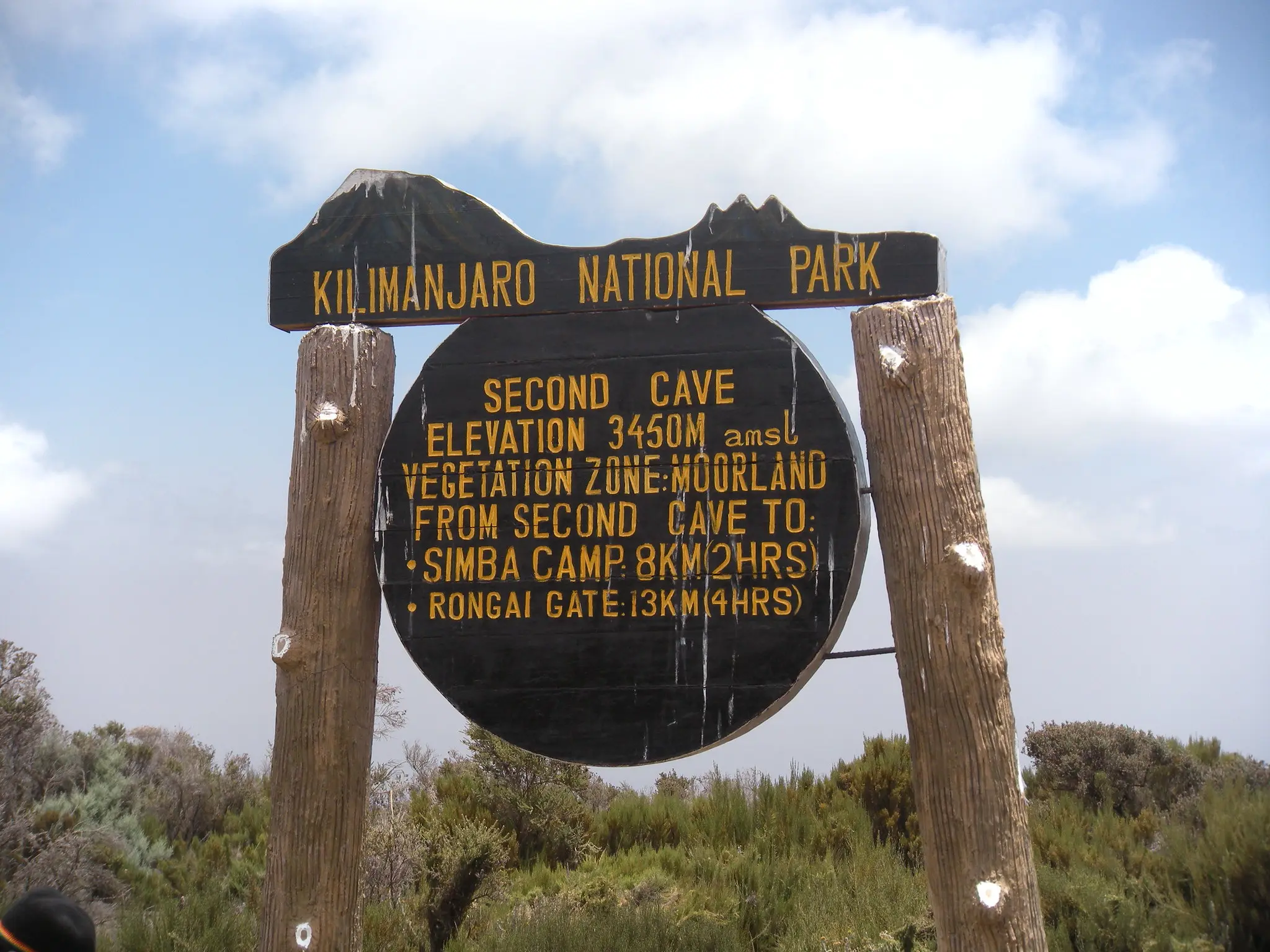 Second-Camp